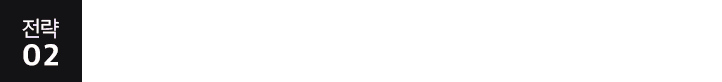 교수 타이틀