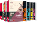 12권 포함