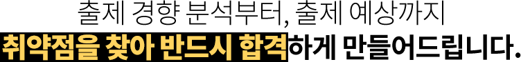 비교 이미지