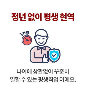 합격 후기