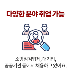 합격 후기