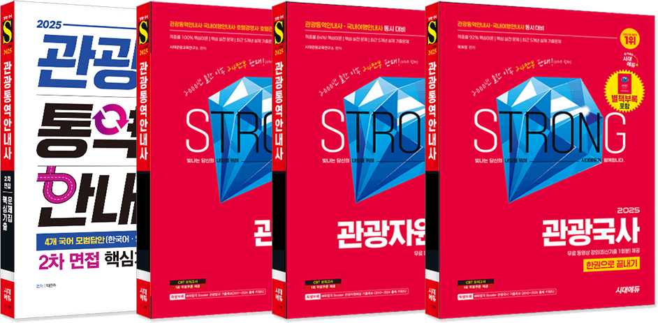 도서 이미지