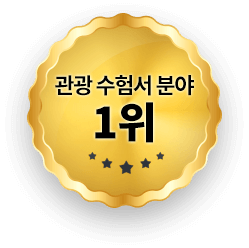 도서 bullet 이미지
