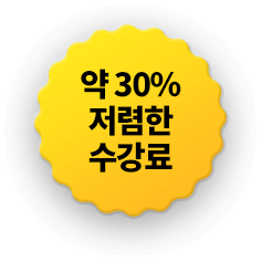 bullet 이미지