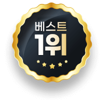 판매도 1위