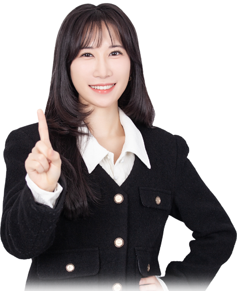 최수빈 교수