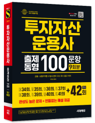 1753088065