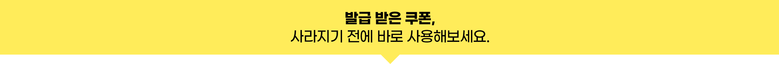 초고득점을 위한 전략은 ‘김지안 민법’에 있습니다.